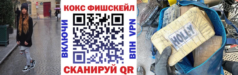 COCAIN Перу  ссылка на мегу ссылки  Снежногорск  купить наркоту 