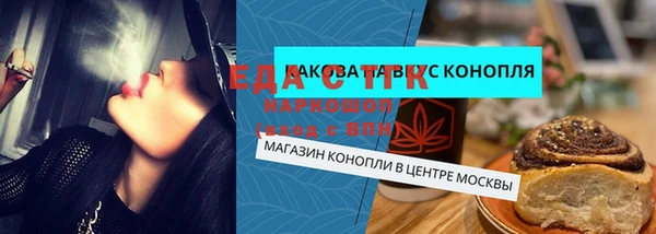 спиды Приозерск