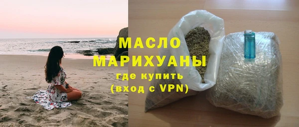 спиды Приозерск