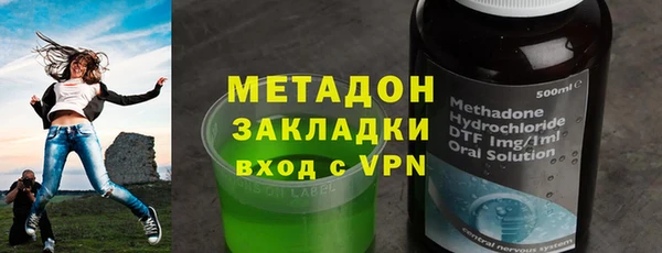 a pvp Пролетарск