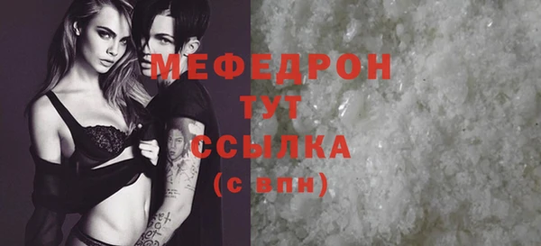 спиды Приозерск