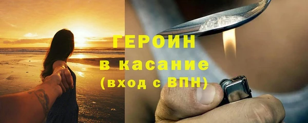 спиды Приозерск