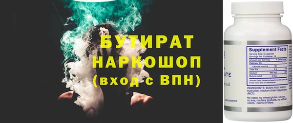a pvp Пролетарск