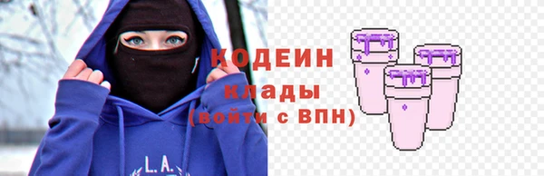 a pvp Пролетарск
