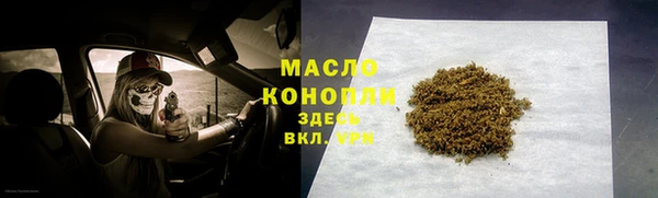 спиды Приозерск