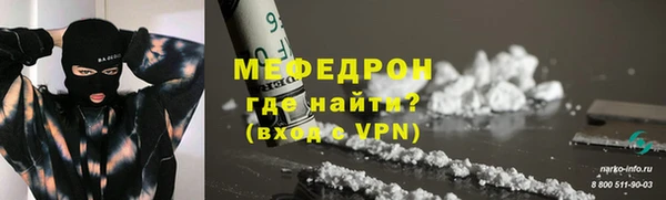 a pvp Пролетарск
