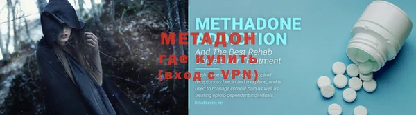 a pvp Пролетарск