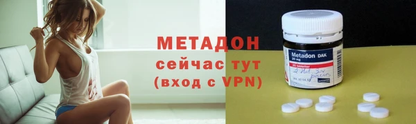 a pvp Пролетарск