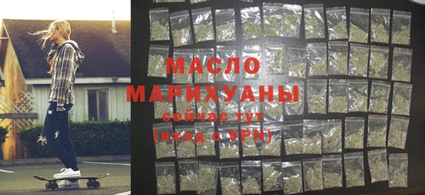 a pvp Пролетарск
