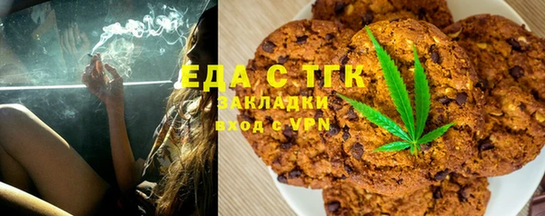 спиды Приозерск