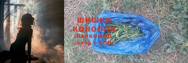 спиды Приозерск