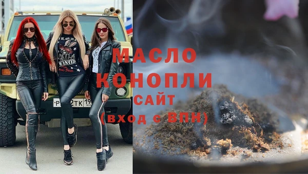 a pvp Пролетарск