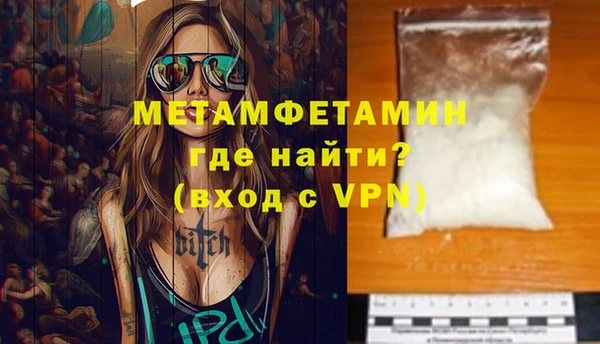 a pvp Пролетарск