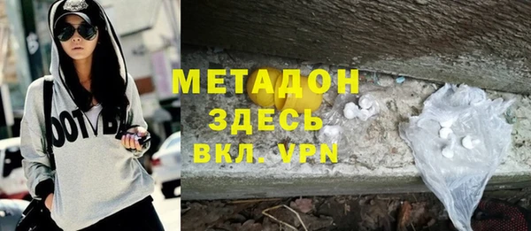 a pvp Пролетарск