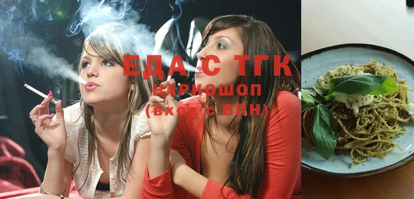 a pvp Пролетарск