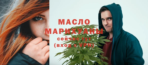спиды Приозерск