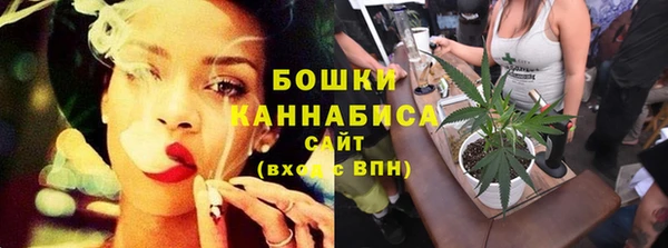 герыч Гвардейск