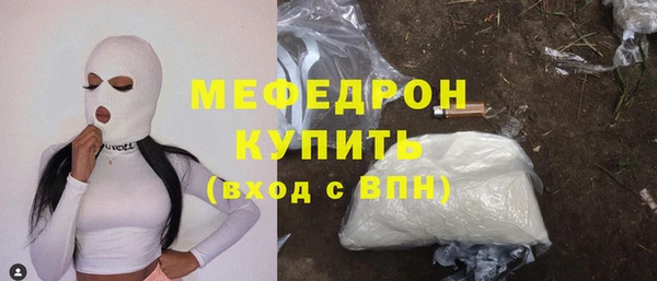 a pvp Пролетарск