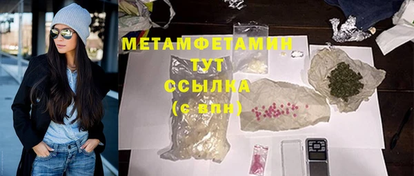 спиды Приозерск