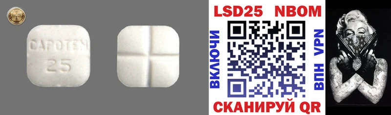Лсд 25 экстази ecstasy  blacksprut рабочий сайт  Снежногорск 